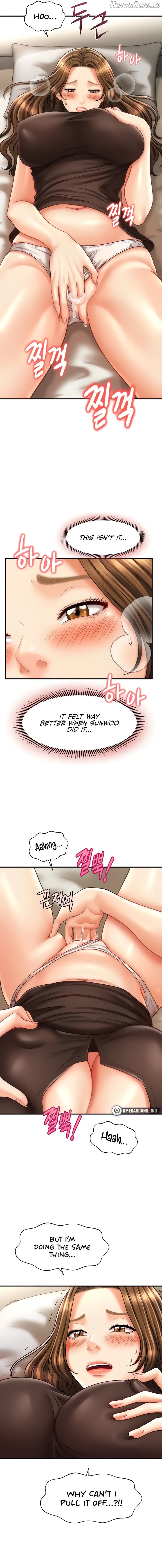 How to Conquer Women with Hypnosis Chapter 18 - page 10