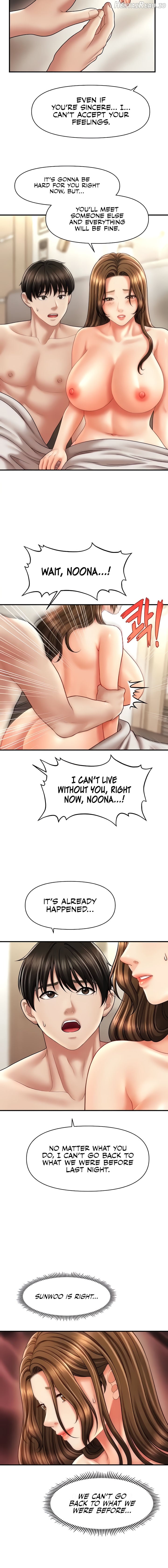How to Conquer Women with Hypnosis Chapter 21 - page 6