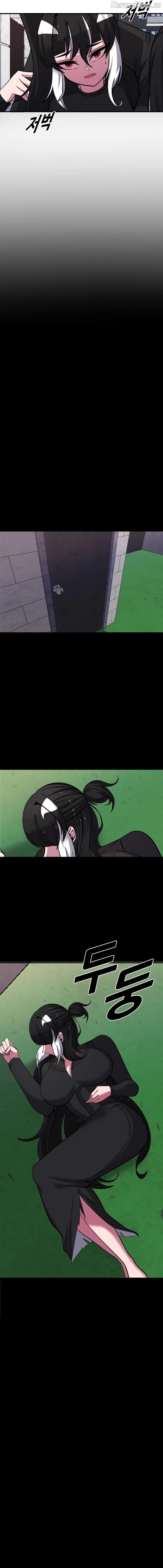 Double Life of Gukbap Chapter 18 - page 9