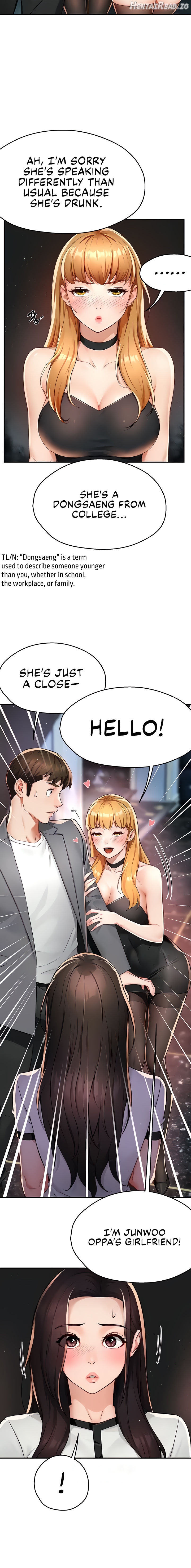 Yogurt Delivery Lady Chapter 13 - page 13