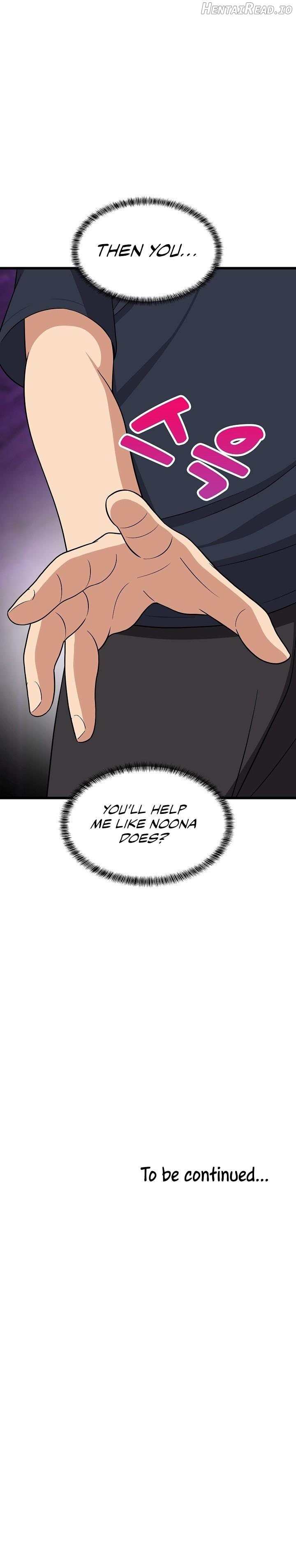 College Grades Skyrocketing Chapter 10 - page 15
