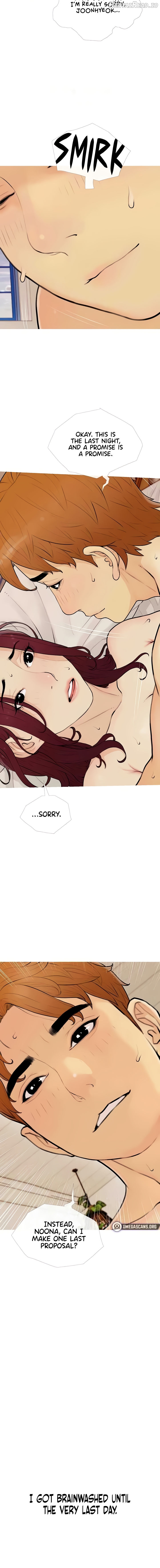 I Became a Sugar Daddy Chapter 11 - page 10