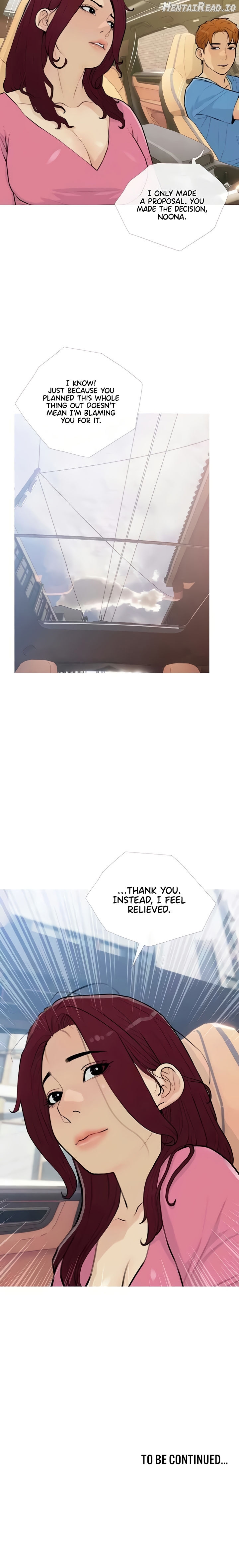 I Became a Sugar Daddy Chapter 12 - page 12