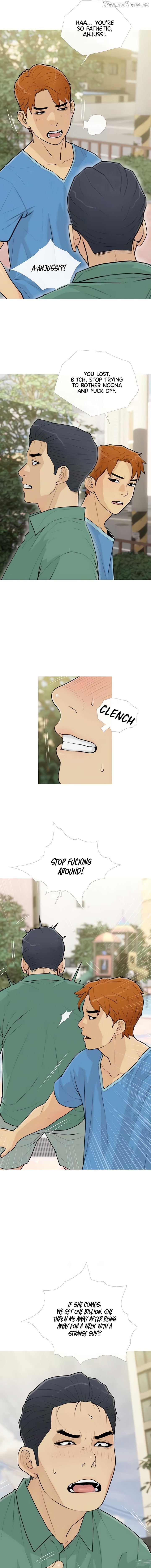 I Became a Sugar Daddy Chapter 12 - page 5