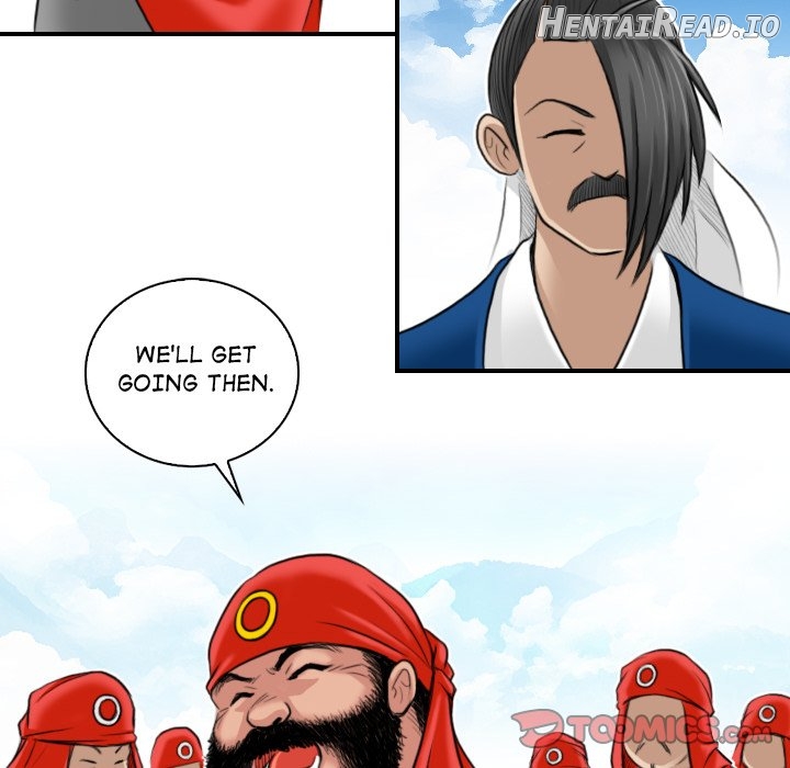 Secret World of Martial Arts Chapter 26 - page 26