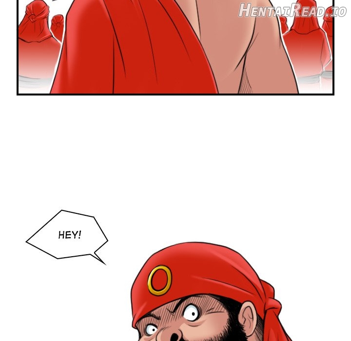Secret World of Martial Arts Chapter 26 - page 34