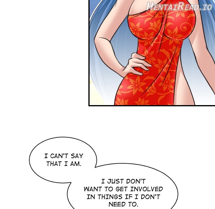 Secret World of Martial Arts Chapter 19 - page 77