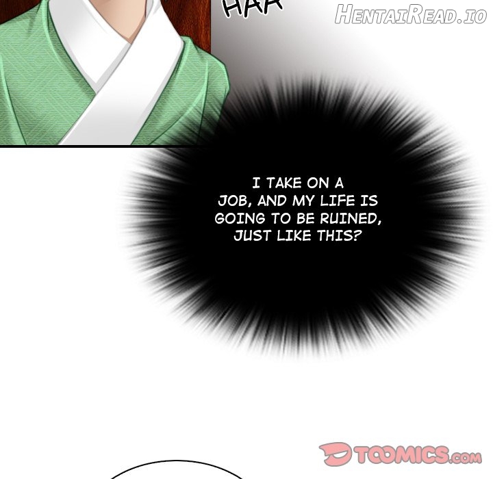 Secret World of Martial Arts Chapter 35 - page 32