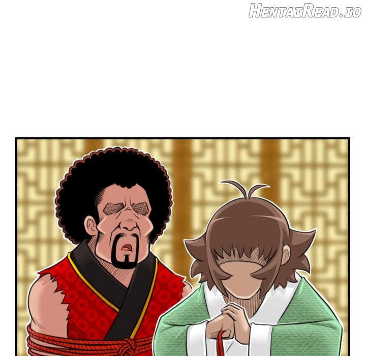 Secret World of Martial Arts Chapter 20 - page 47