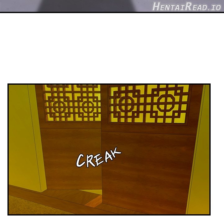 Secret World of Martial Arts Chapter 20 - page 74
