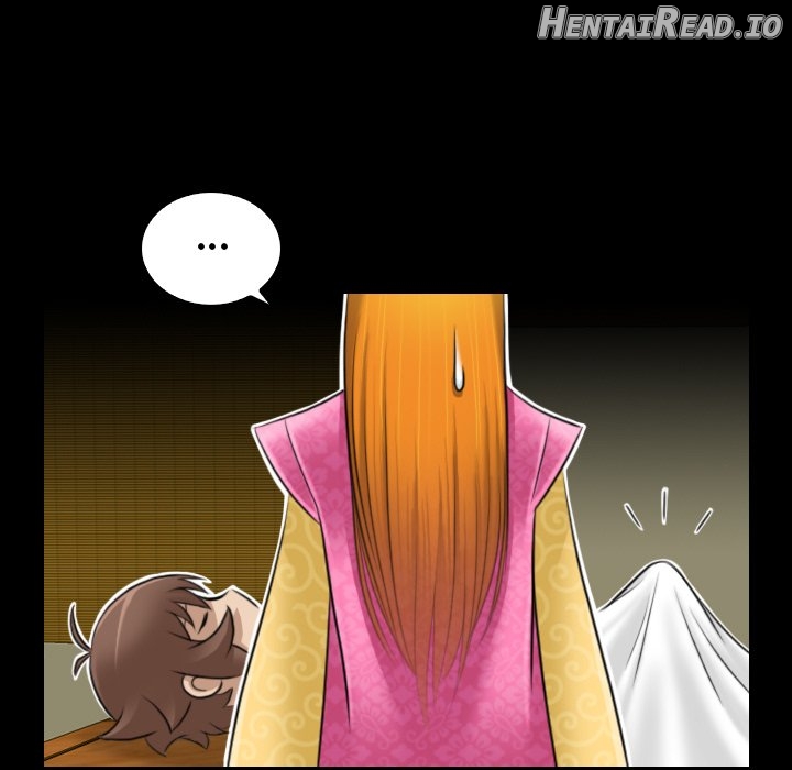 Secret World of Martial Arts Chapter 21 - page 33
