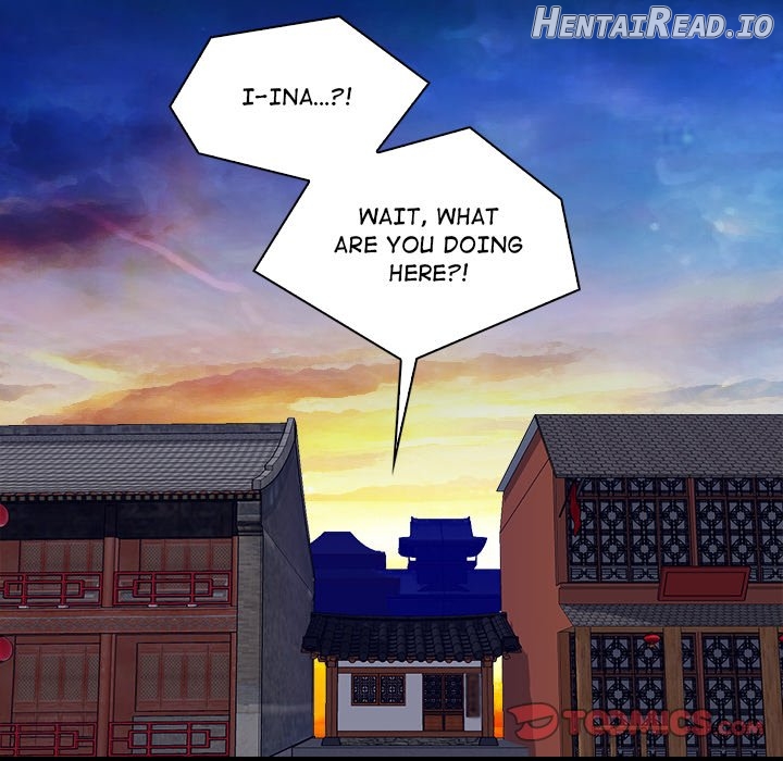 Secret World of Martial Arts Chapter 21 - page 44