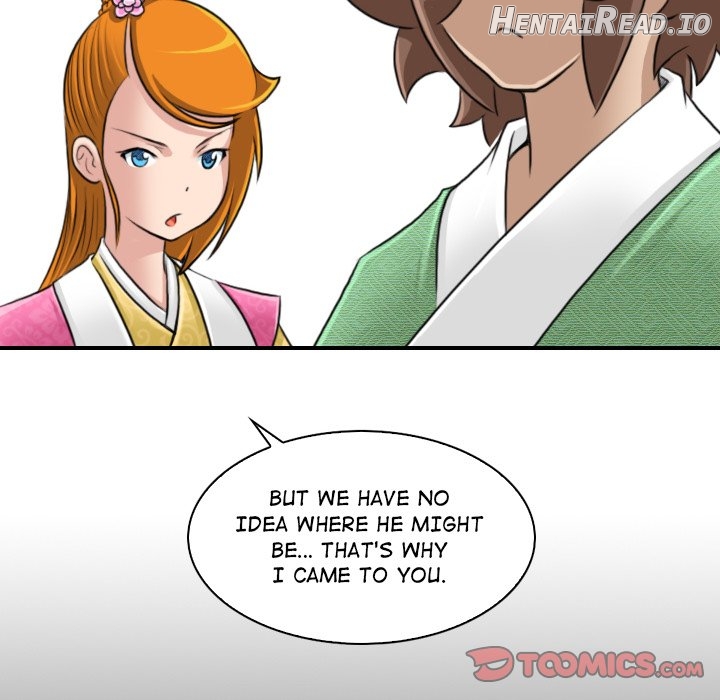 Secret World of Martial Arts Chapter 22 - page 20