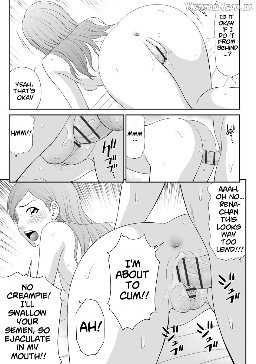 Tousatsu Odosare Musume to Kyousei Hitozuma Koubi Chapter 1 - page 60