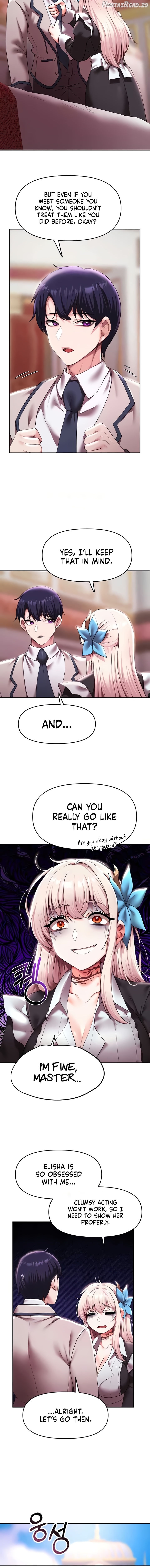For Sale: Fallen Lady, Never Used Chapter 11 - page 10