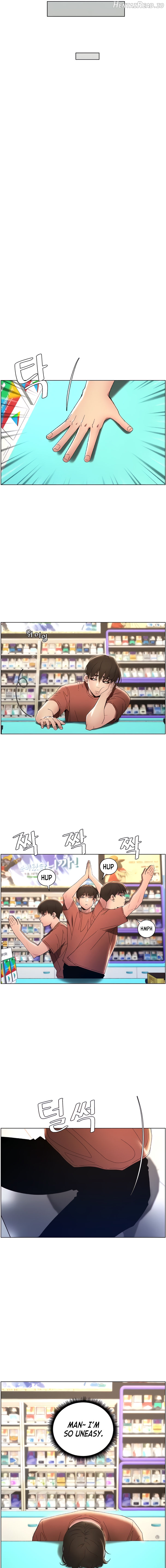 A Secret Lesson With My Younger Sister Chapter 13 - page 5