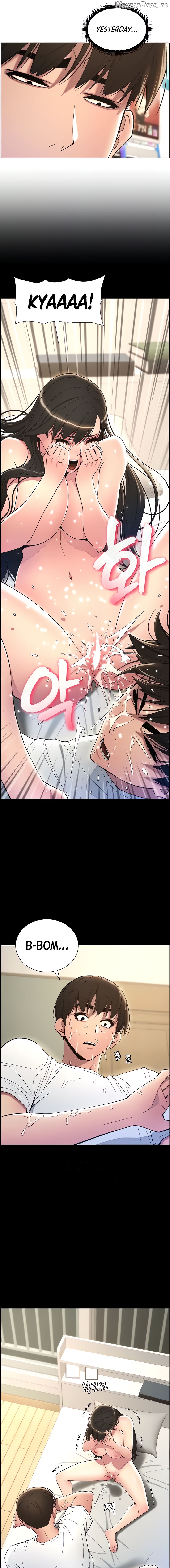 A Secret Lesson With My Younger Sister Chapter 13 - page 7