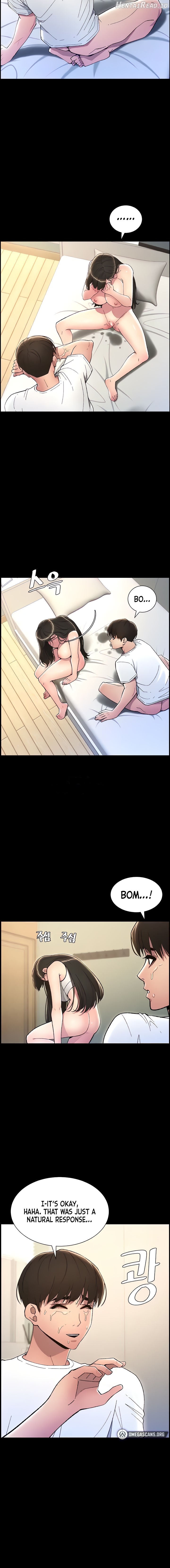 A Secret Lesson With My Younger Sister Chapter 13 - page 8