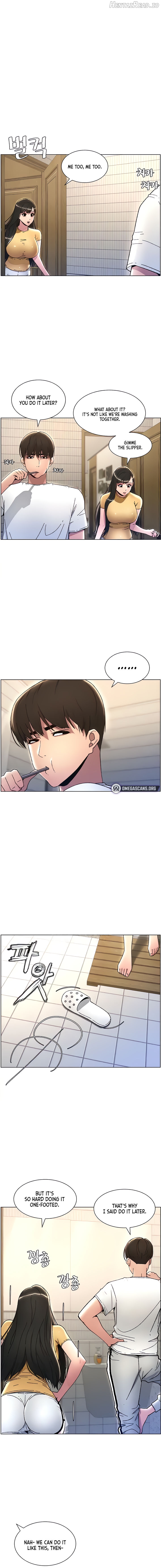A Secret Lesson With My Younger Sister Chapter 16 - page 10