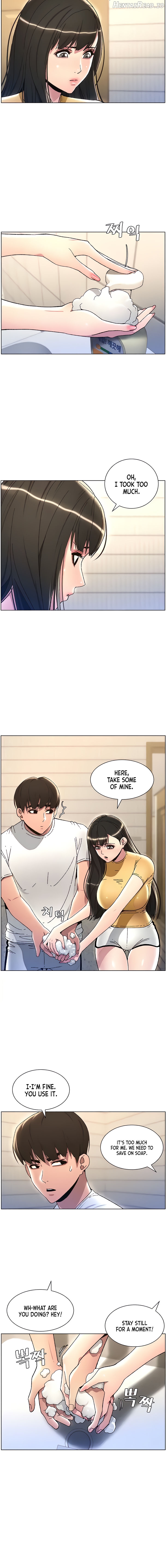 A Secret Lesson With My Younger Sister Chapter 16 - page 12