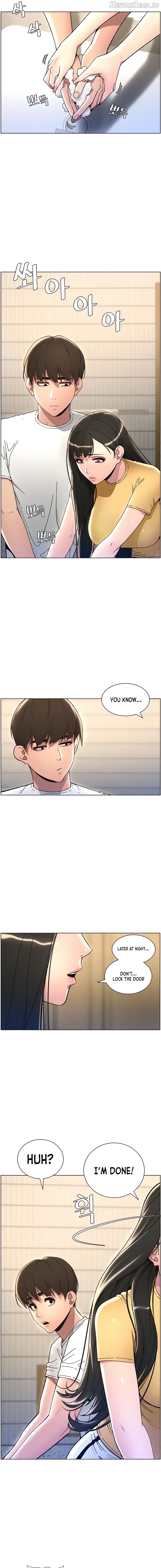 A Secret Lesson With My Younger Sister Chapter 16 - page 13