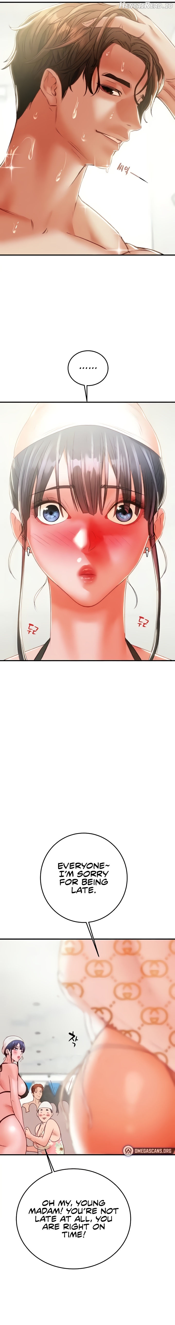 The Man Who Devours Chapter 7 - page 17