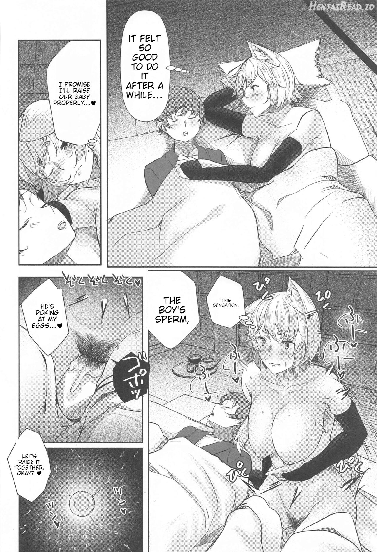 Inu no Onee-chan no Kinyoku Chapter 1 - page 25