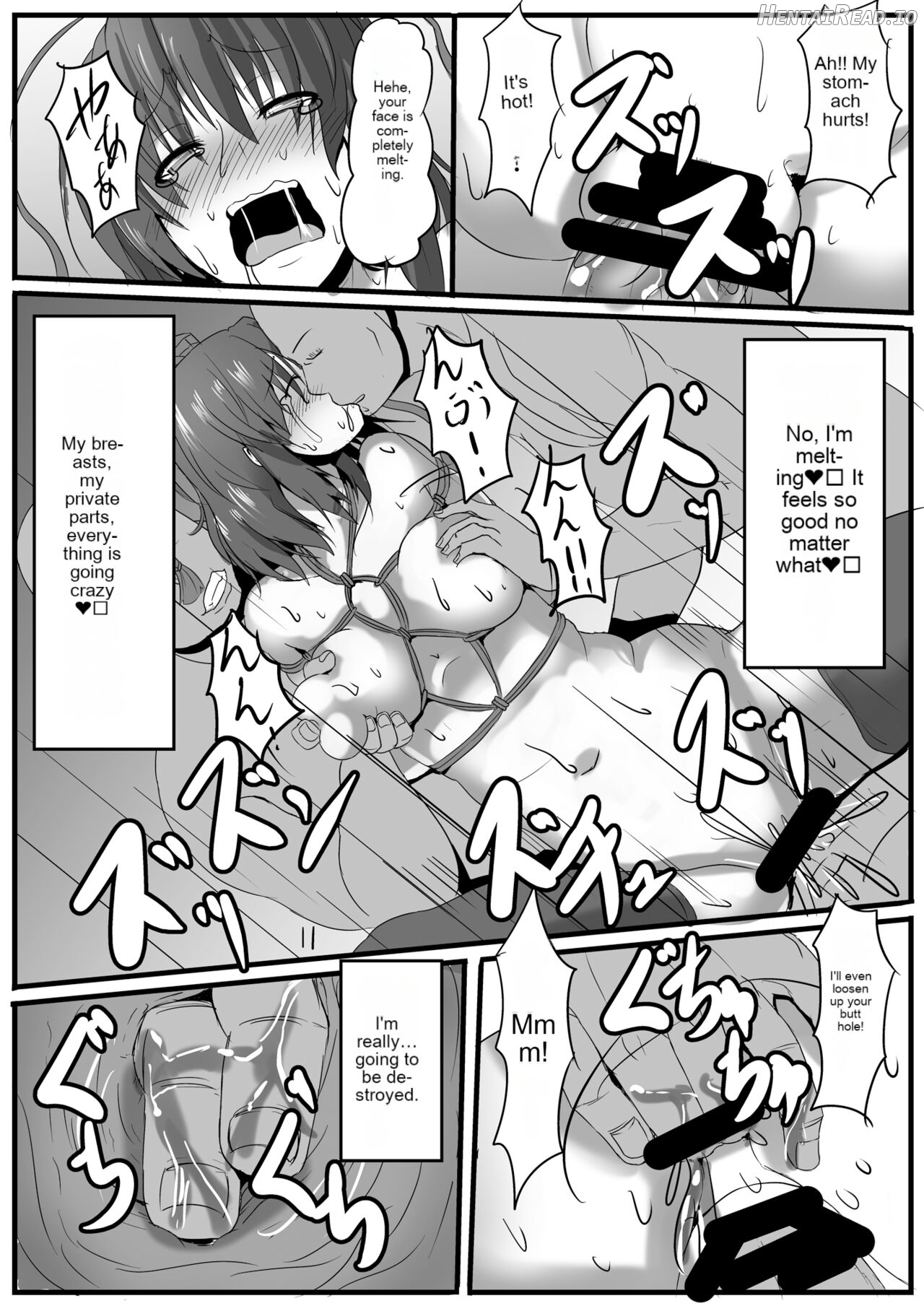 Torikui Hentai Chapter 1 - page 12