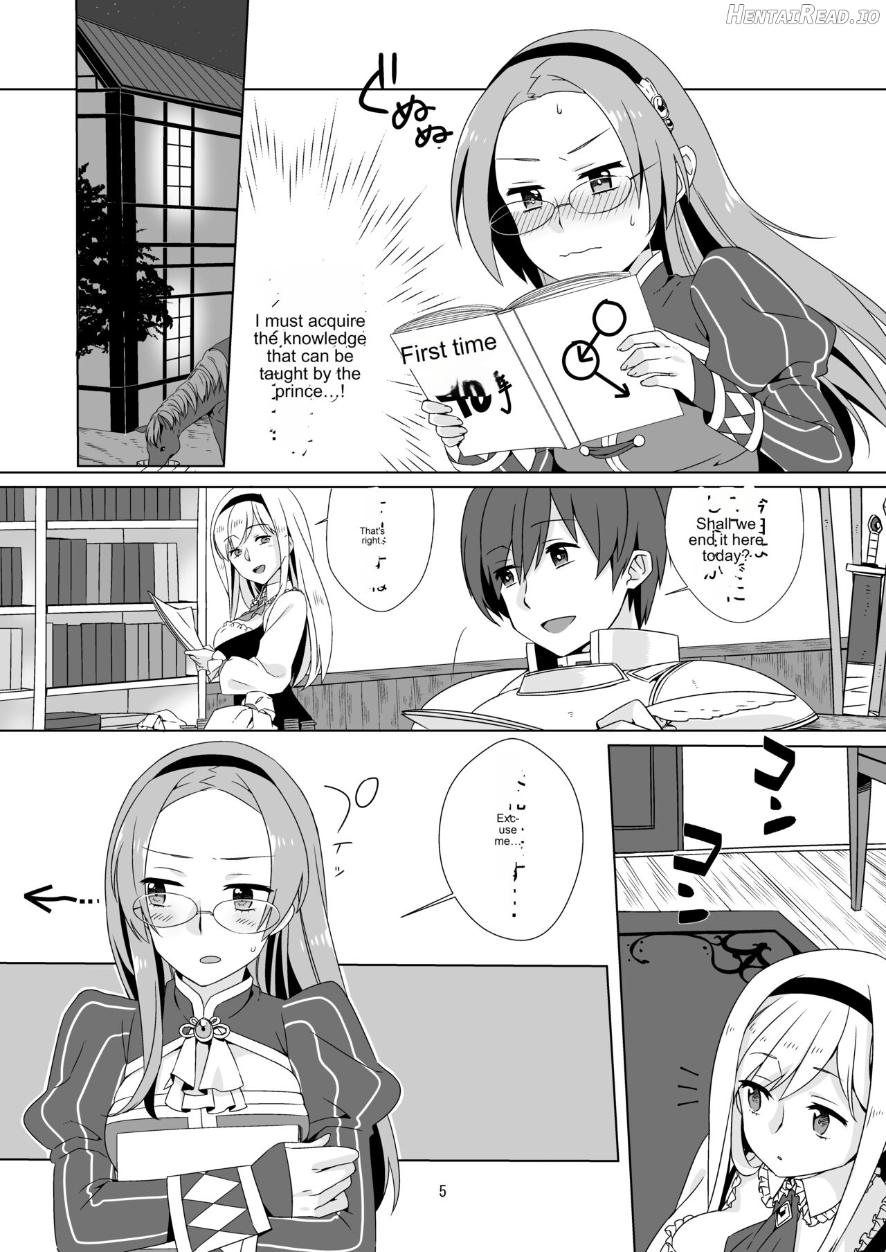Himitsu no Kyoukasho Chapter 1 - page 5
