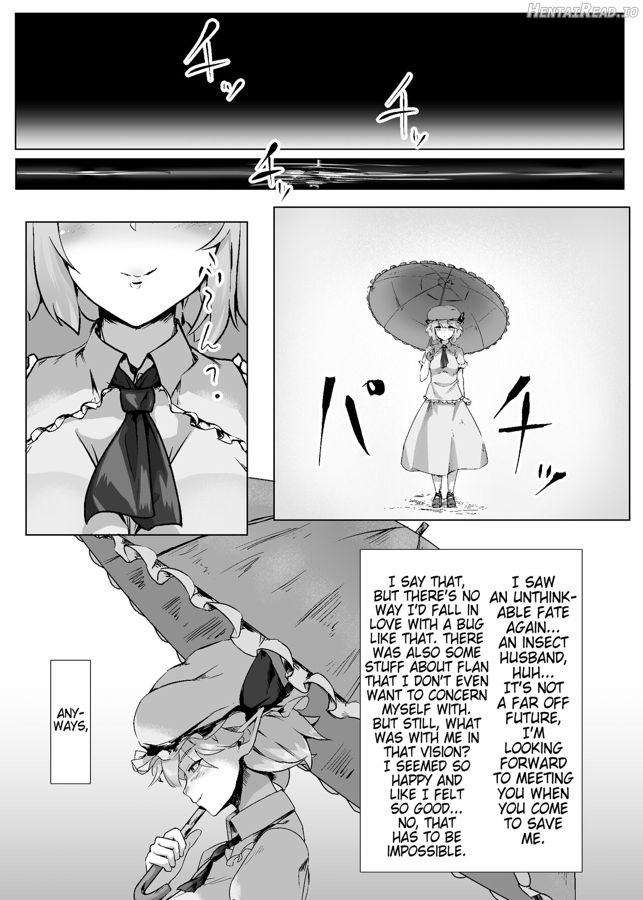 Remilia ga Issyo! Chapter 1 - page 21