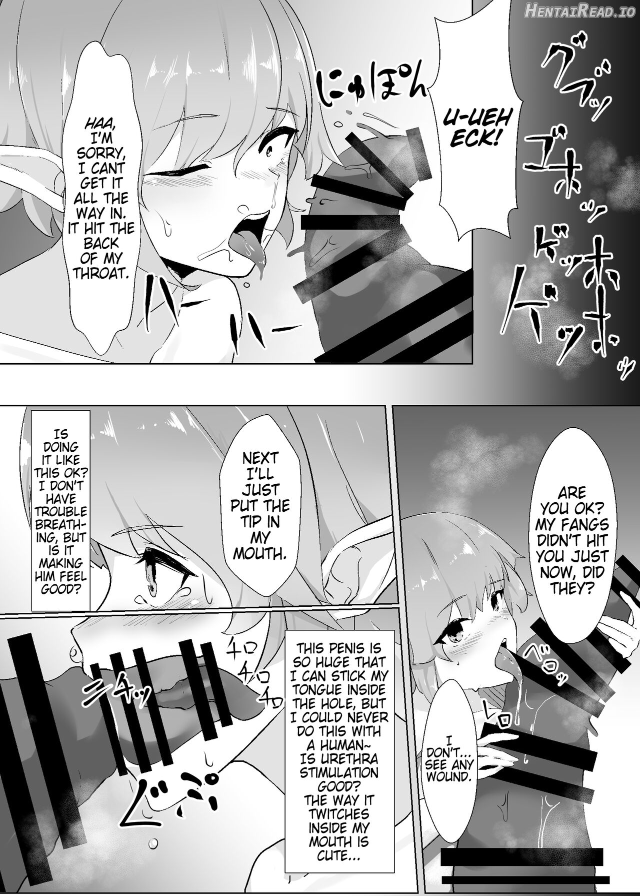 Remilia ga Issyo! Chapter 1 - page 7