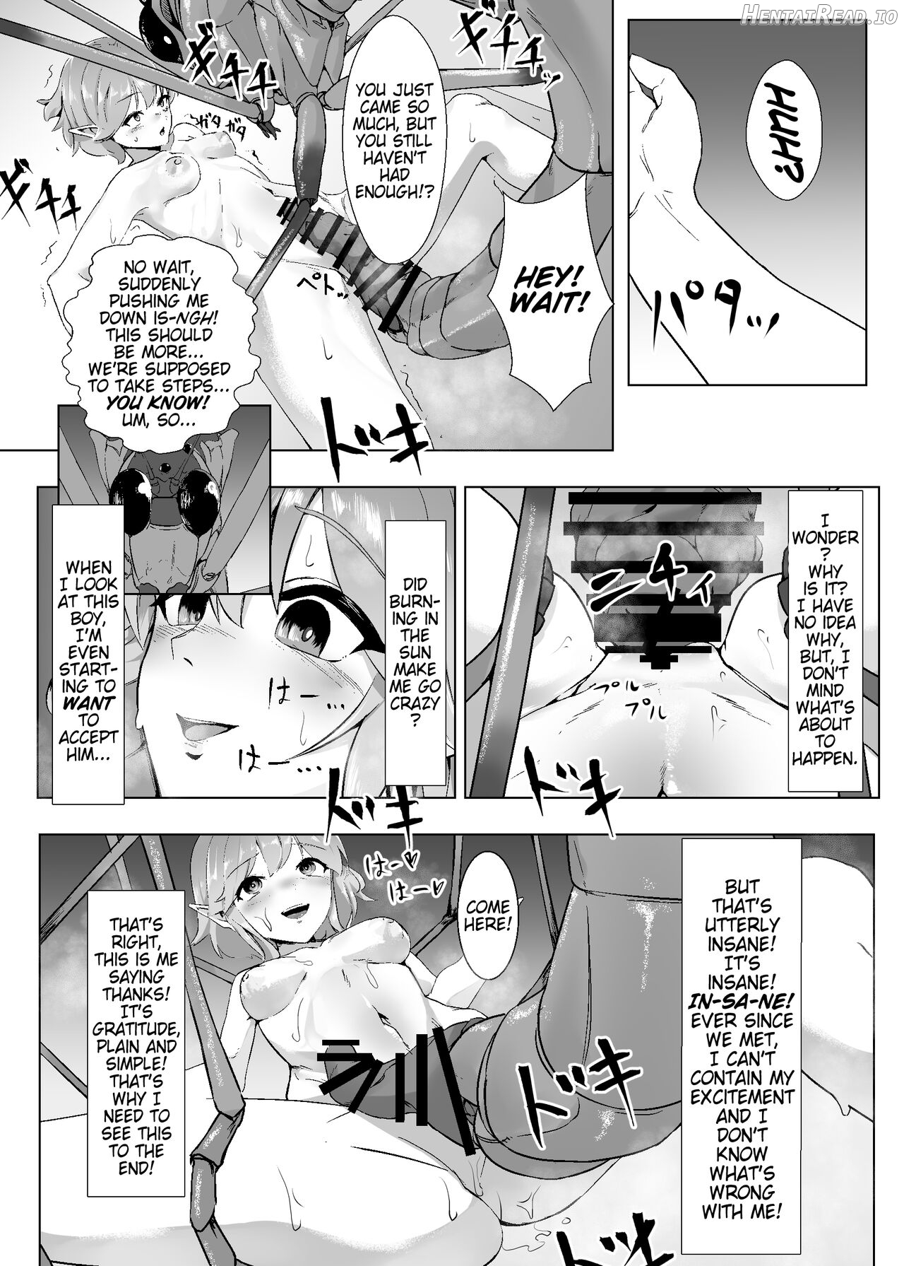 Remilia ga Issyo! Chapter 1 - page 9