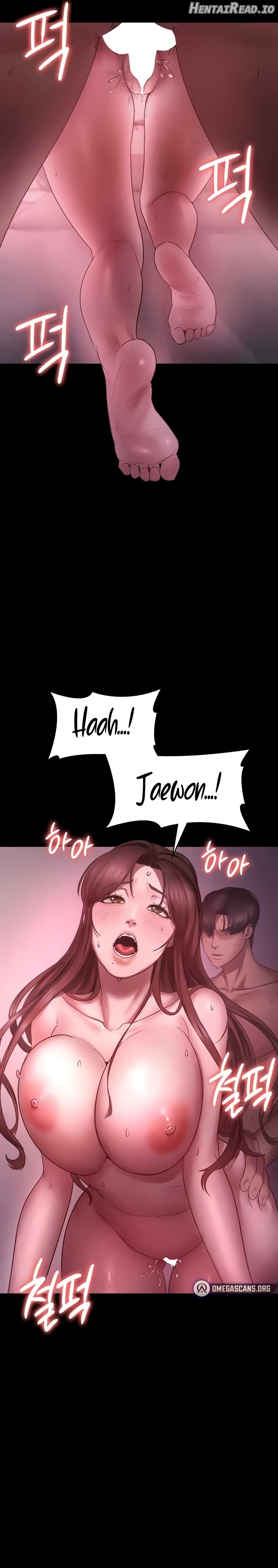 The Chairman’s Wife Chapter 8 - page 17