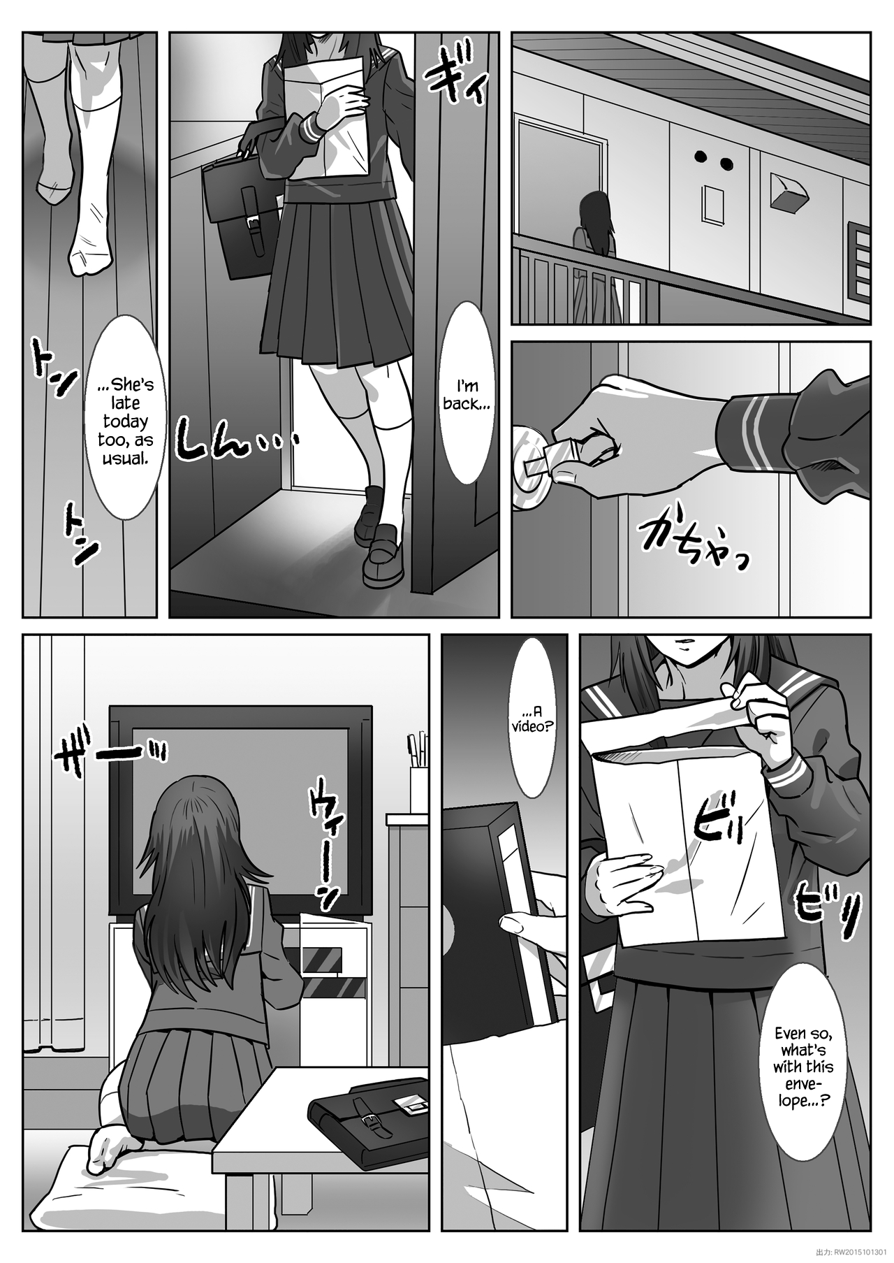 remoraworks Hentai Chapter 1 - page 1