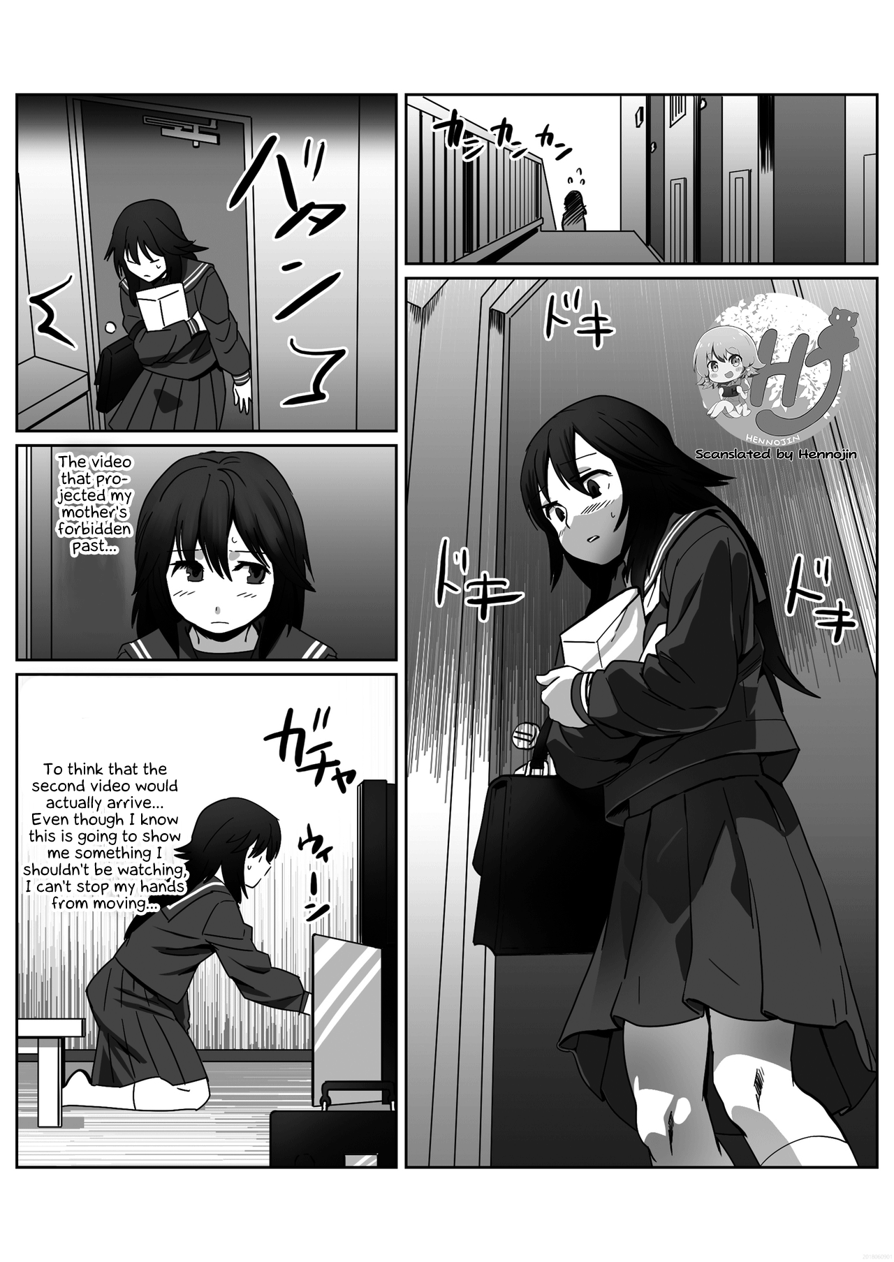 remoraworks Hentai Chapter 1 - page 43