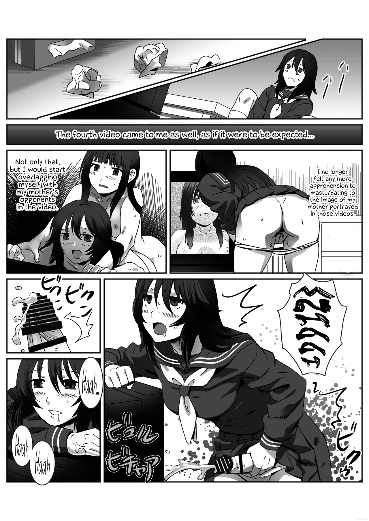 remoraworks Hentai Chapter 1 - page 46