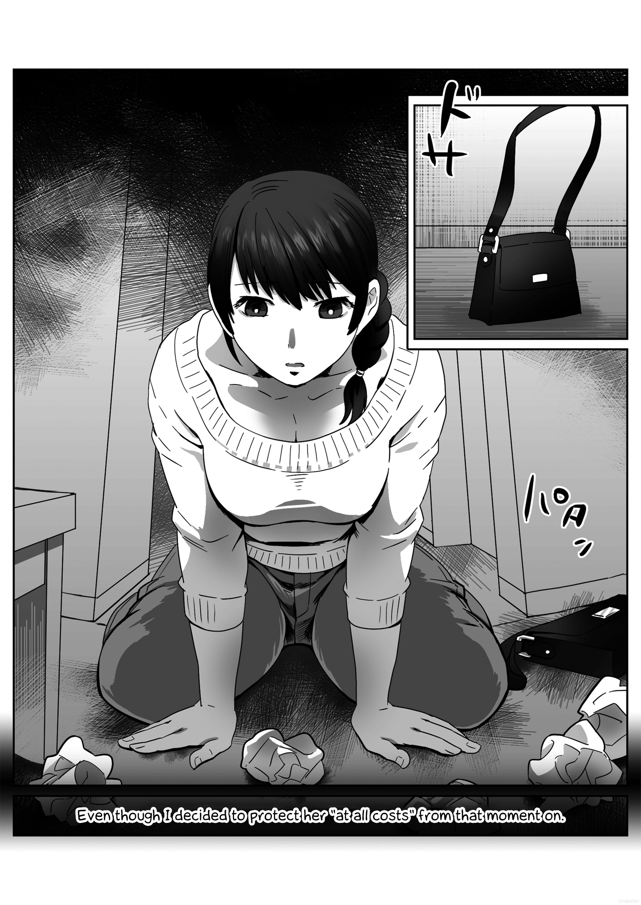 remoraworks Hentai Chapter 1 - page 49