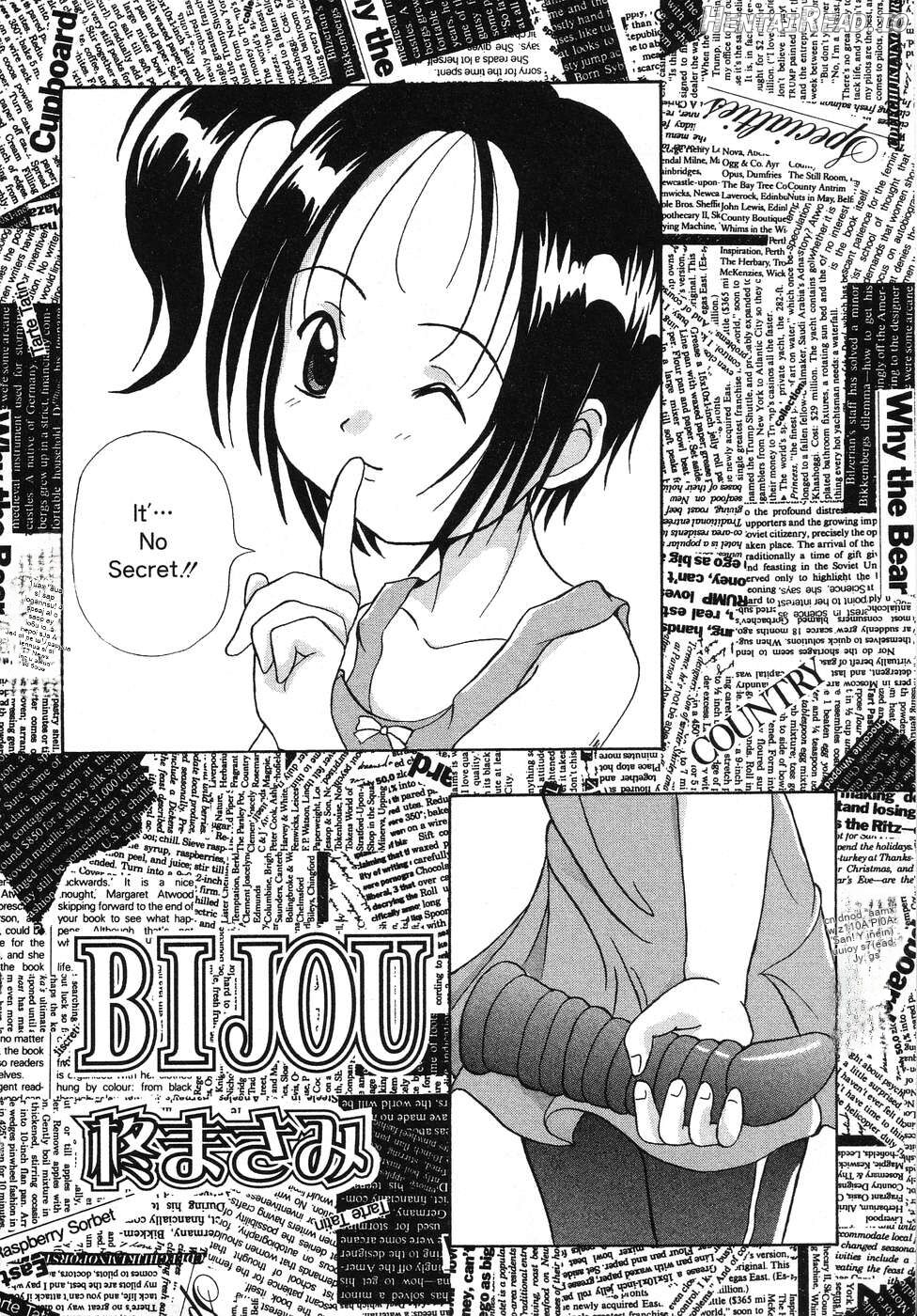 Tenshi no Yuuwaku Chapter 1 - page 103