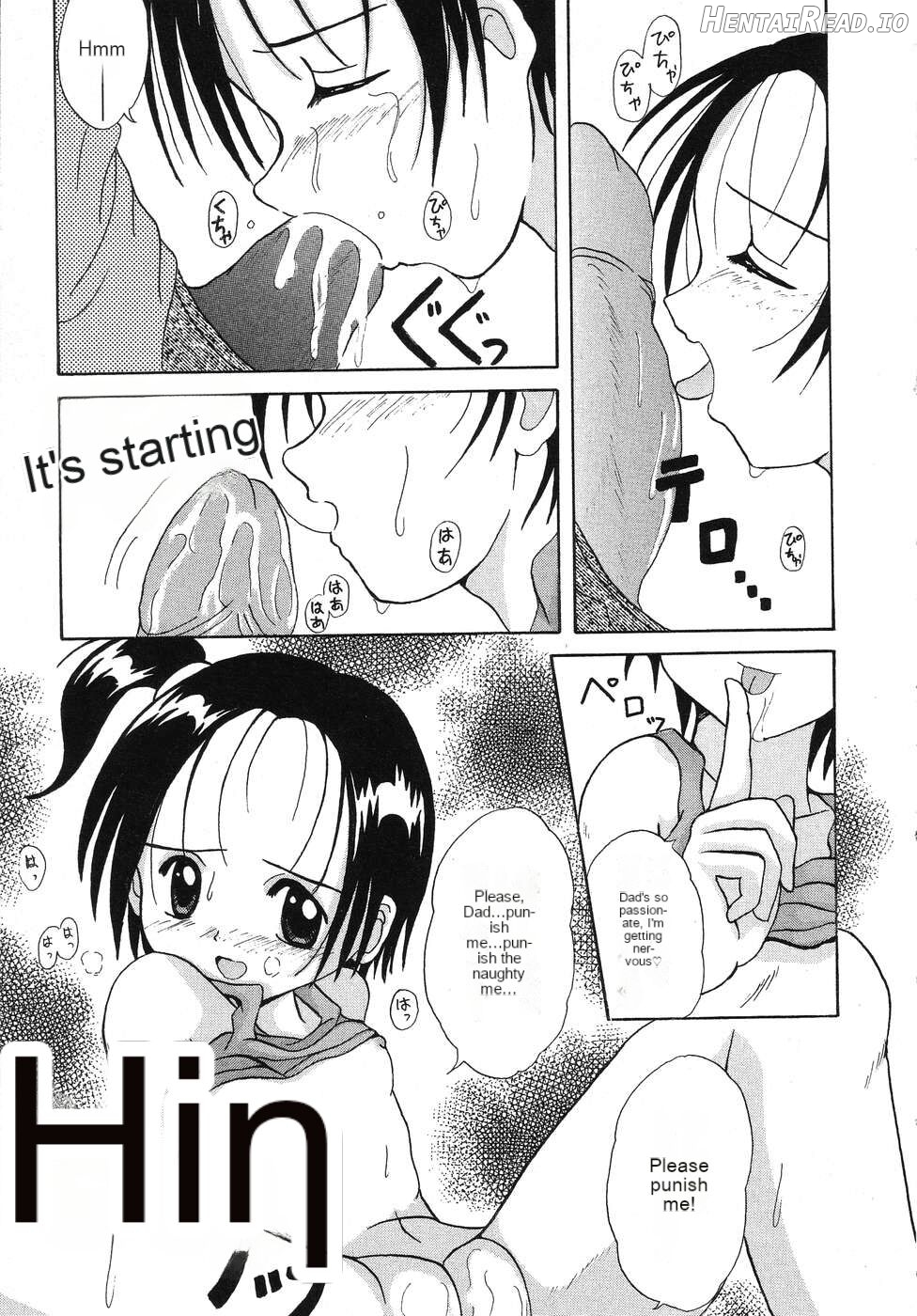 Tenshi no Yuuwaku Chapter 1 - page 110