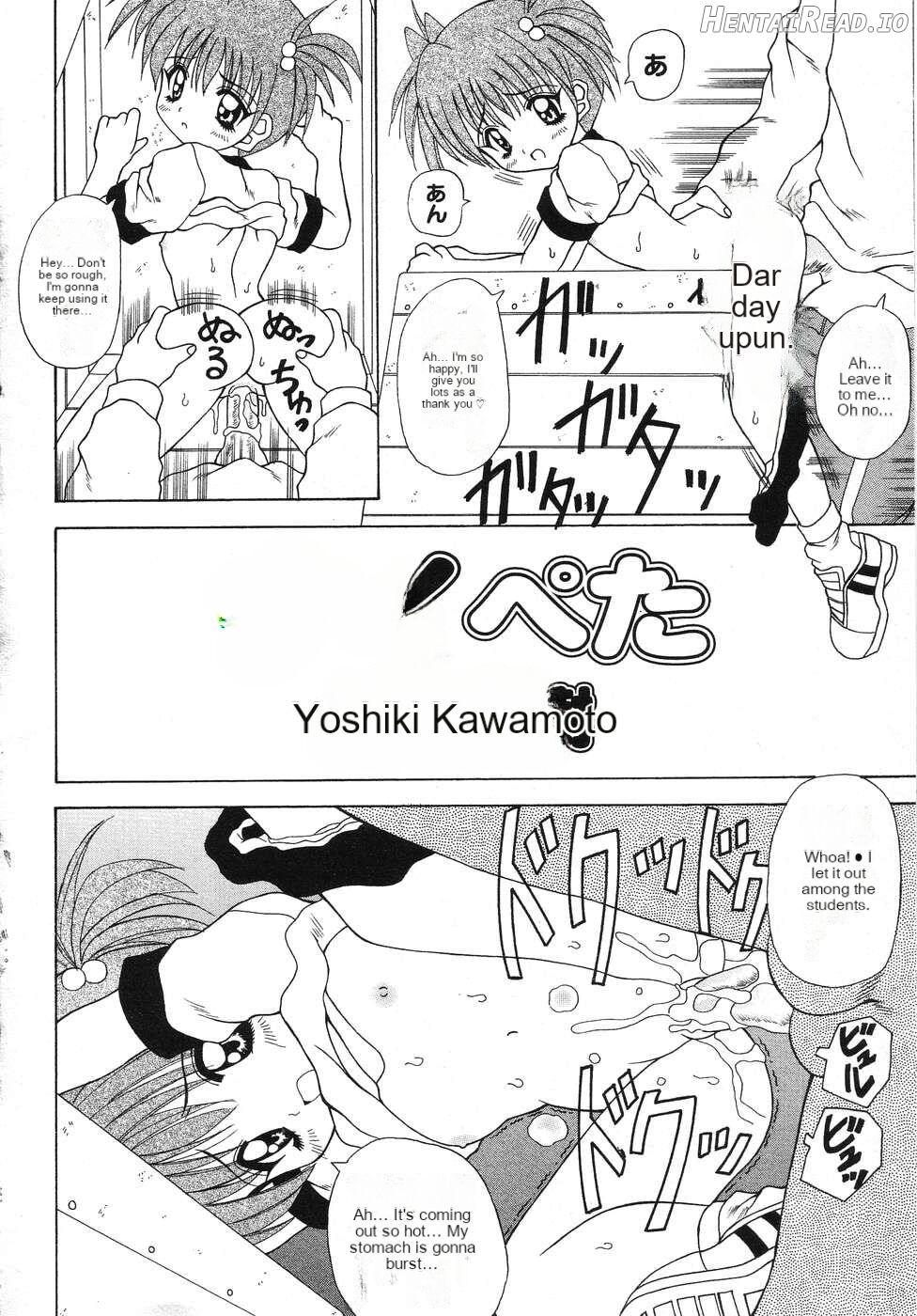 Tenshi no Yuuwaku Chapter 1 - page 131