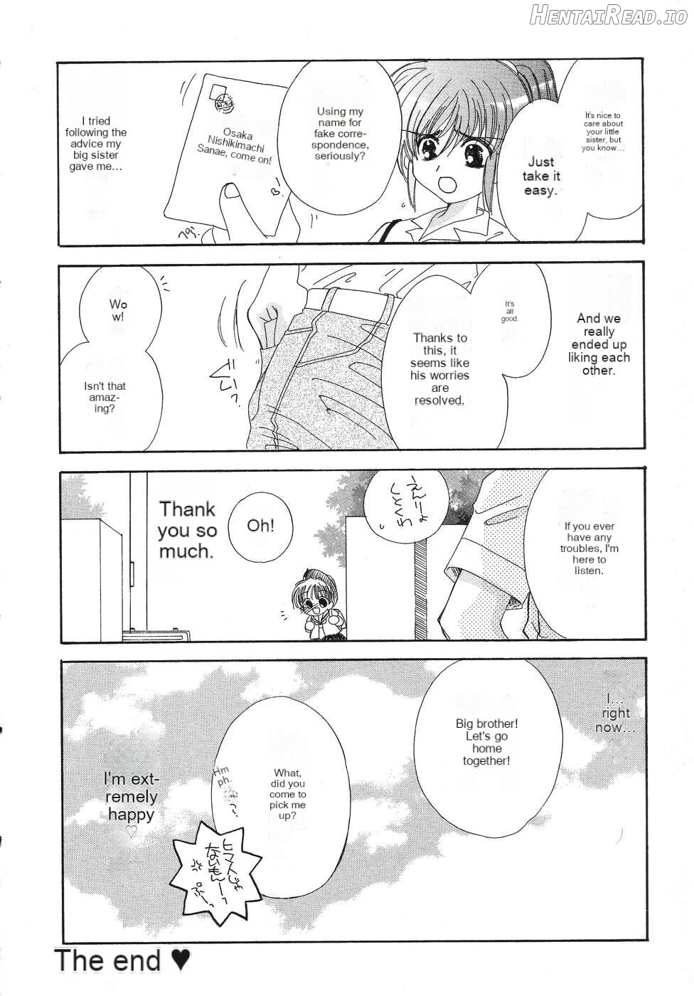 Tenshi no Yuuwaku Chapter 1 - page 21