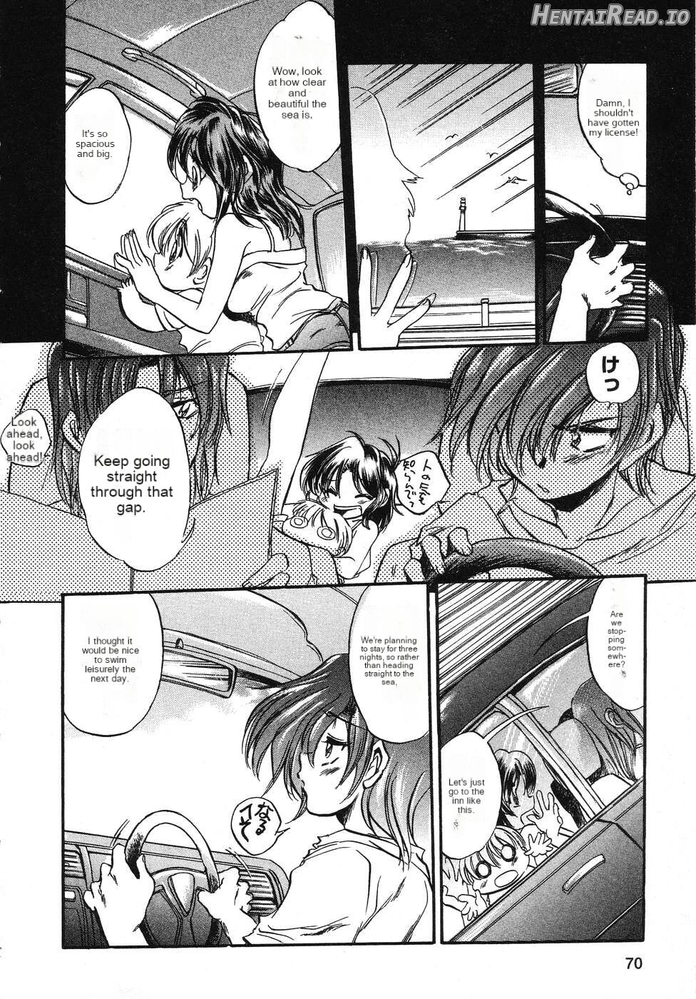 Tenshi no Yuuwaku Chapter 1 - page 71