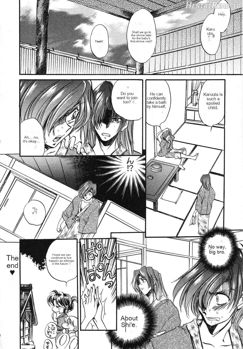Tenshi no Yuuwaku Chapter 1 - page 85