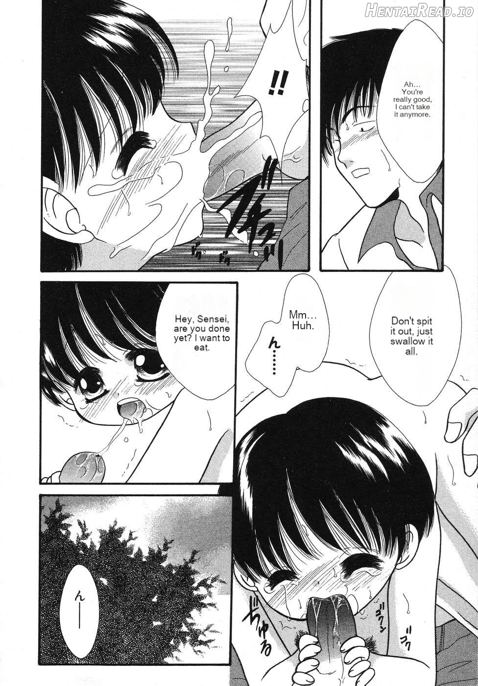 Tenshi no Yuuwaku Chapter 1 - page 95