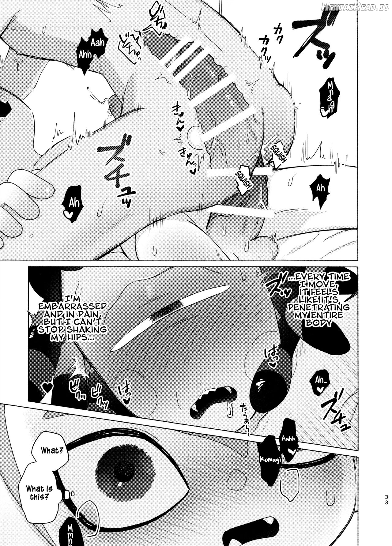 Magical Candy Night! Chapter 1 - page 33