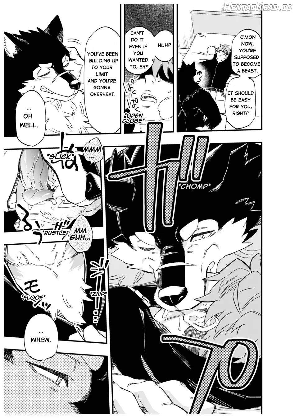 Karisome Ookami Chapter 1 - page 6
