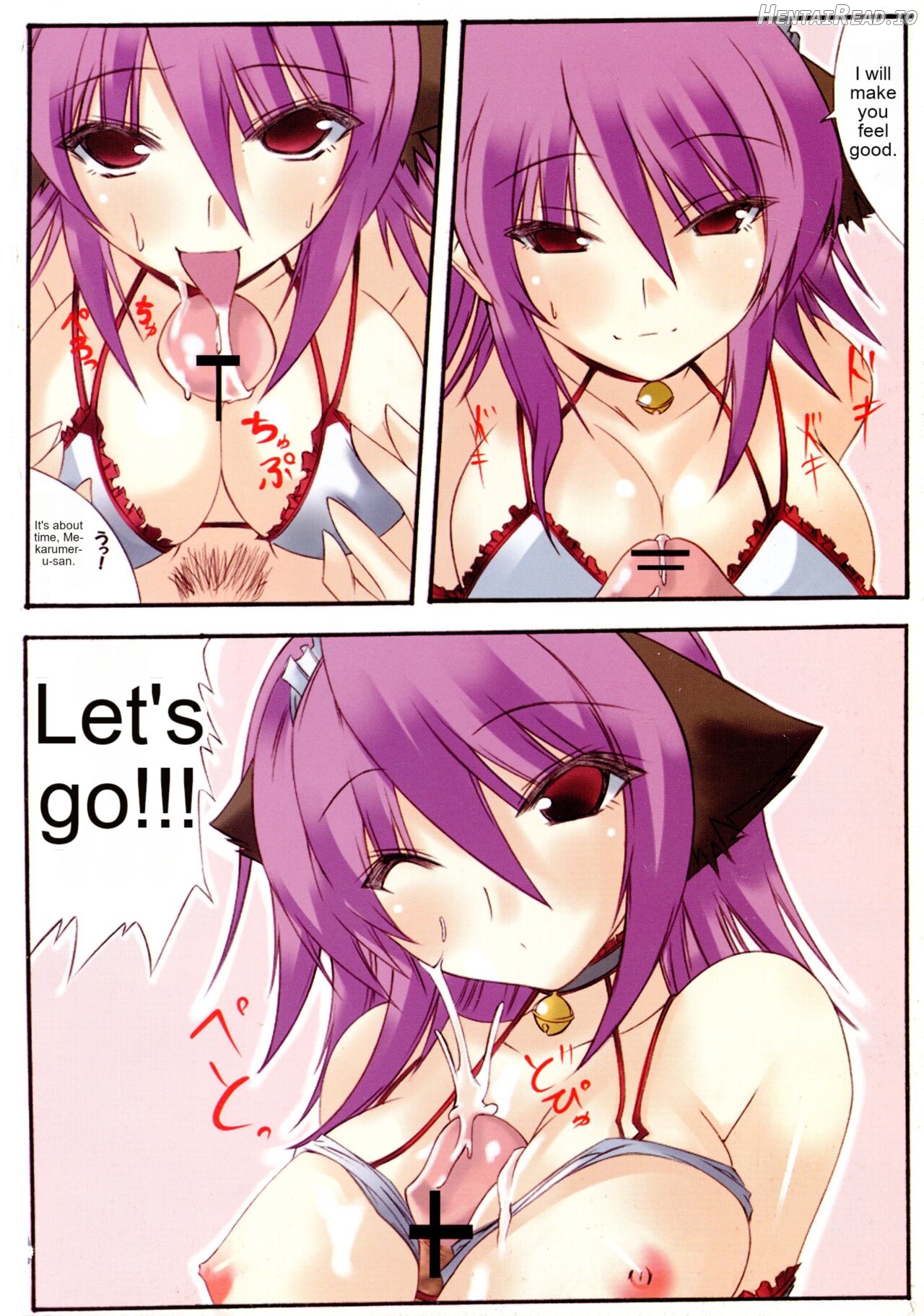 change!! Hentai Chapter 1 - page 10