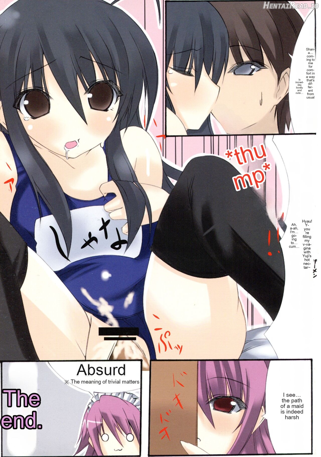 change!! Hentai Chapter 1 - page 17
