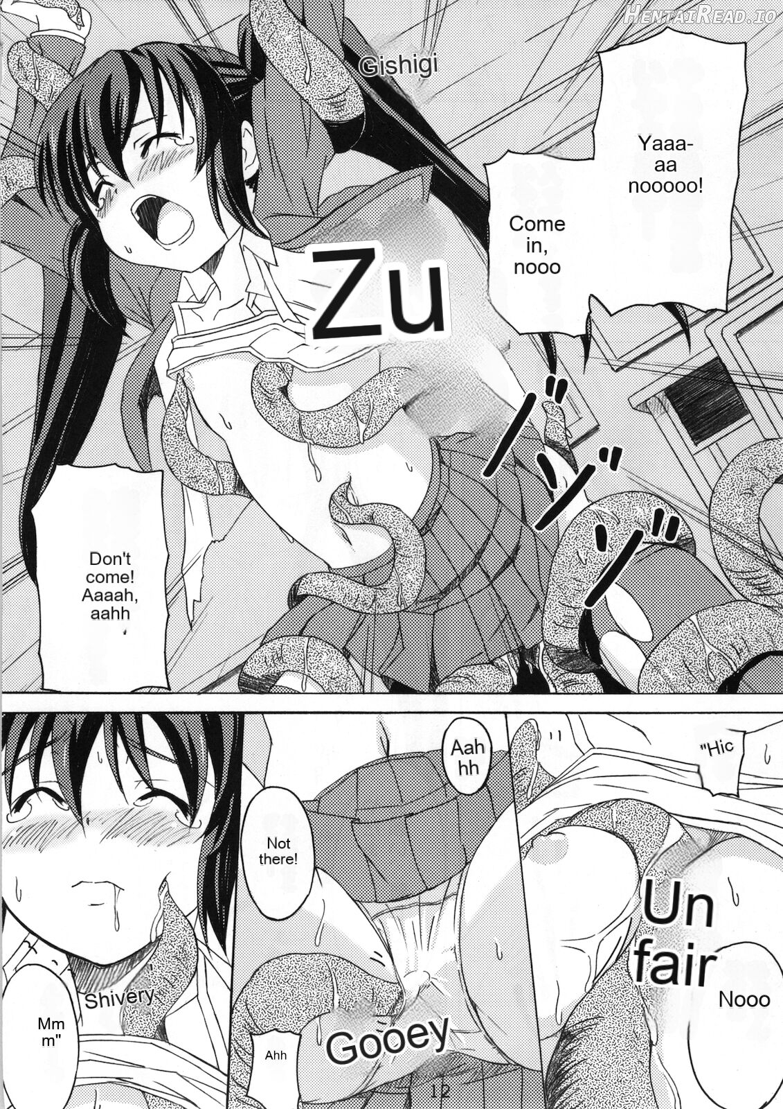 Gekou Chuui Chapter 1 - page 16