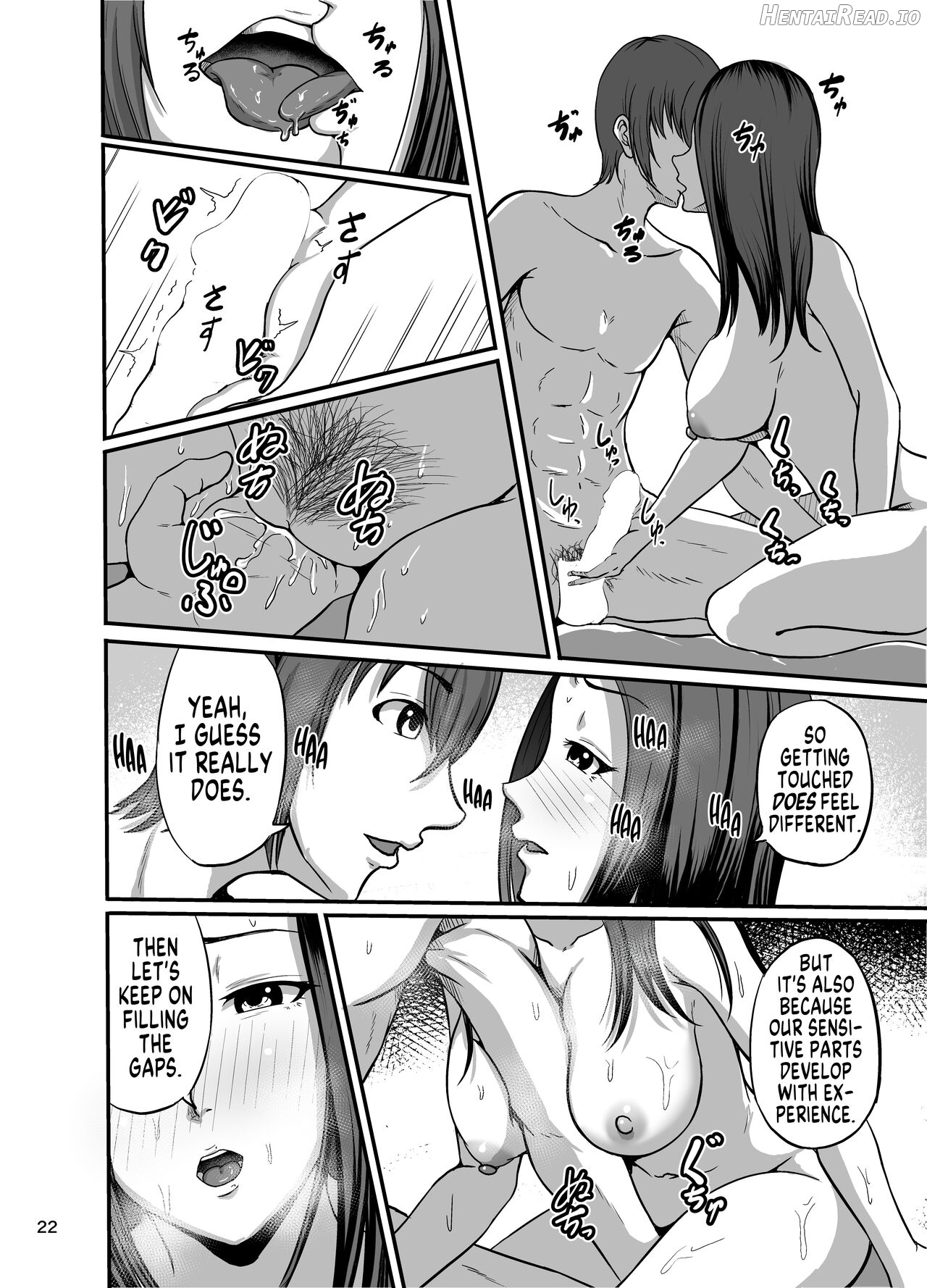 Shake Hentai Chapter 1 - page 23